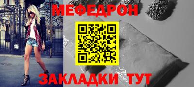 дистиллят марихуана Малоярославец