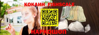 герыч Малгобек