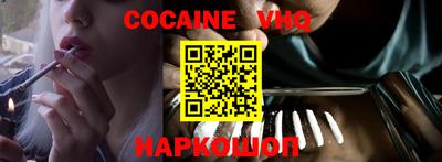 дистиллят марихуана Малоярославец