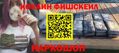 твердый Мариинск