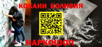 герыч Малгобек