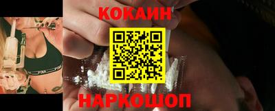 дистиллят марихуана Малоярославец