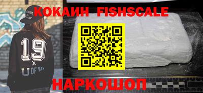 дистиллят марихуана Малоярославец