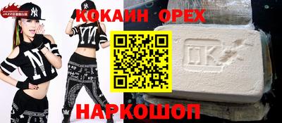 бутират Кизилюрт