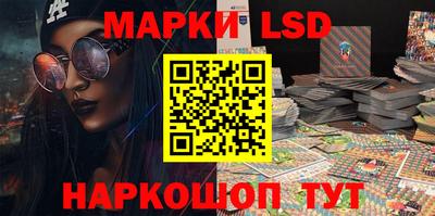 герыч Малгобек