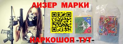 герыч Малгобек