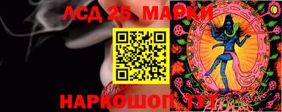 герыч Малгобек