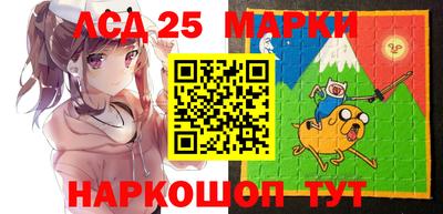 герыч Малгобек