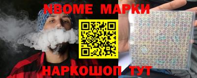 дистиллят марихуана Малоярославец