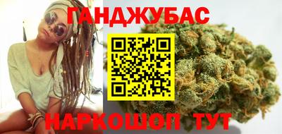 твердый Мариинск