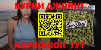 твердый Мариинск