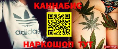 герыч Малгобек