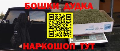 твердый Мариинск