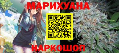герыч Малгобек