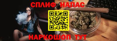 герыч Малгобек