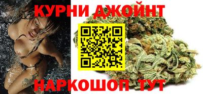 герыч Малгобек