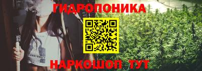 герыч Малгобек