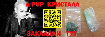 дистиллят марихуана Малоярославец