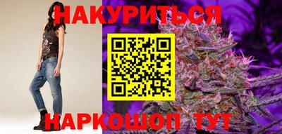 герыч Малгобек