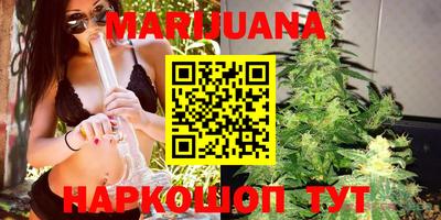 герыч Малгобек