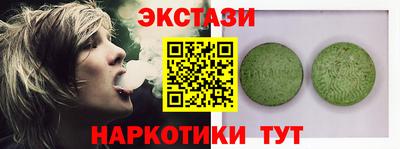 герыч Малгобек