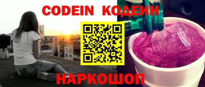 герыч Малгобек