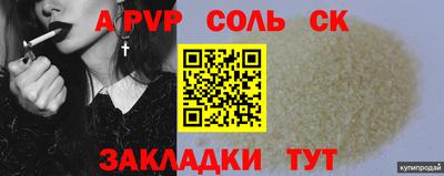 дистиллят марихуана Малоярославец