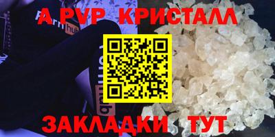 дистиллят марихуана Малоярославец