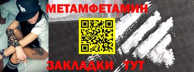 дистиллят марихуана Малоярославец
