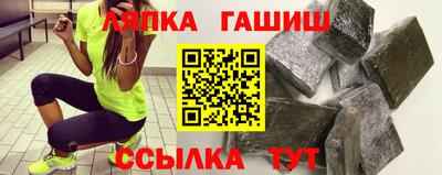 дистиллят марихуана Малоярославец