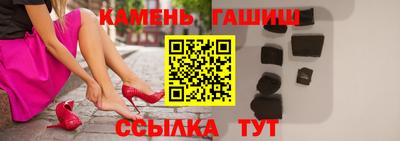 герыч Малгобек