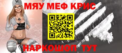 дистиллят марихуана Малоярославец